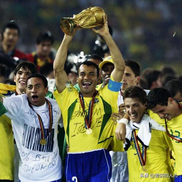 2002年世界杯决赛巴西队阵容