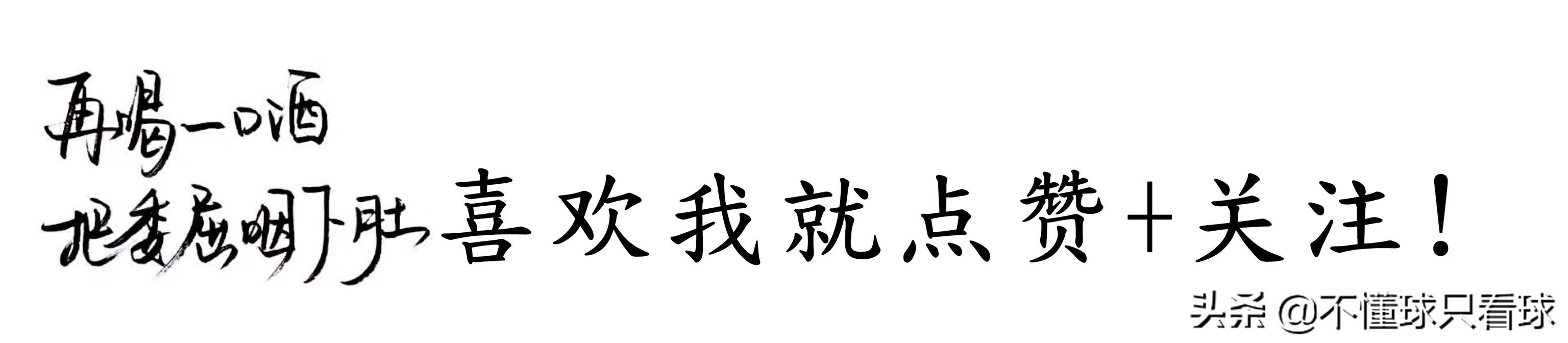 c罗身体对抗怎么样