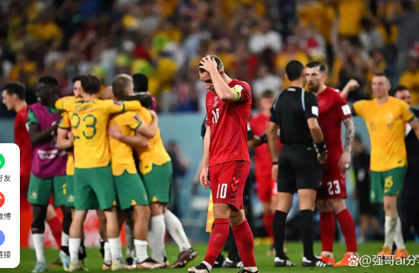 1767932987173336.jpg 美加墨世界杯:新赛制解读与亚洲球队前景分析2.jpg