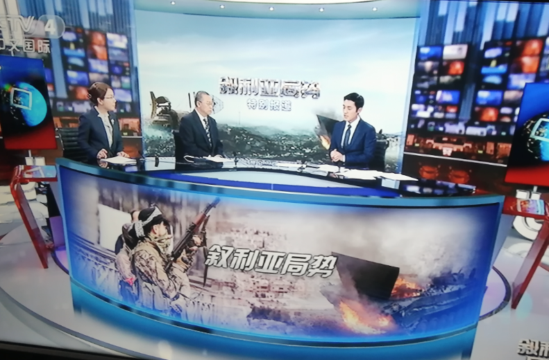 1767933176367110.jpg 如何通过CTV流媒体免费观看2026冬奥会?.jpg