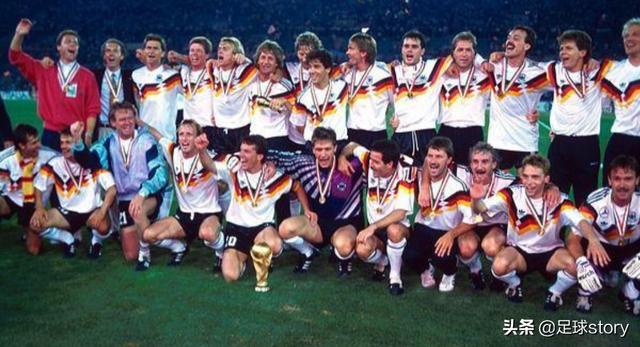 德国男足获得过几次世界杯冠军