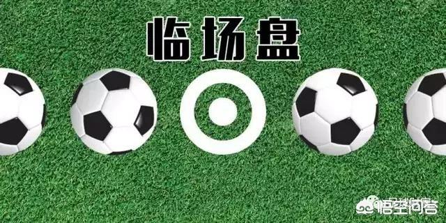 德甲奥格斯堡对多特蒙德