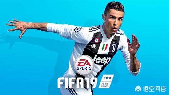 FIFA19公布能力值