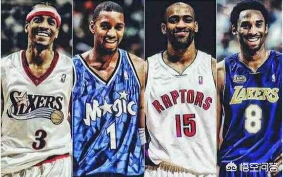 nba当年的四大分卫到底实力如何