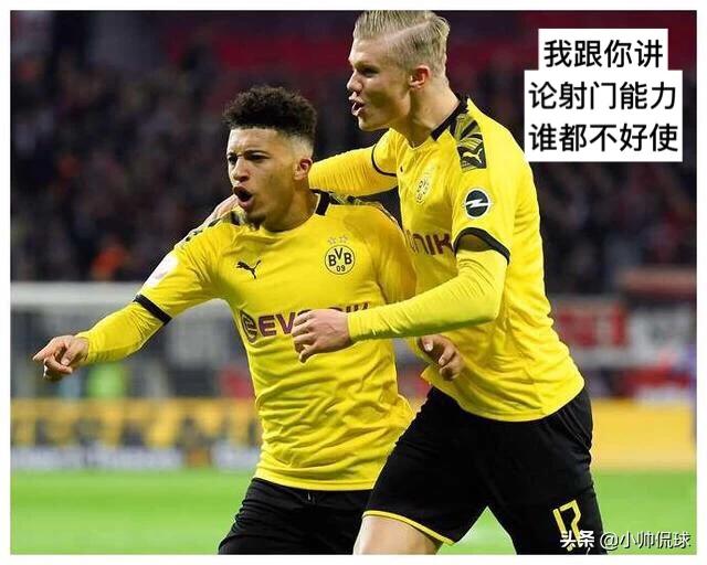 哈兰德会成为顶级射手吗