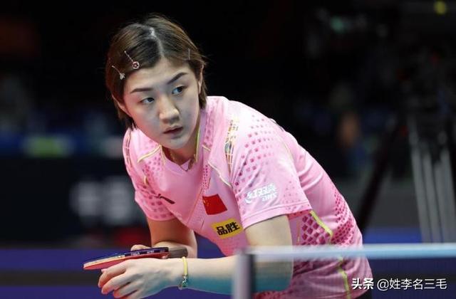 陈梦孙颖莎输球刘国梁怎么评论