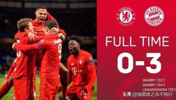 欧冠出局德甲仍是霸主