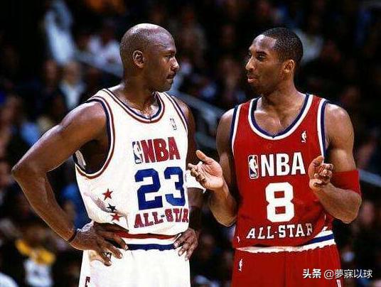 nba四大天王麦迪艾弗森科比乔丹