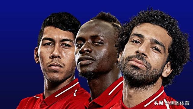 利物浦的三叉戟最火的前场攻击组合